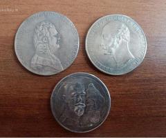 Trejos monetos